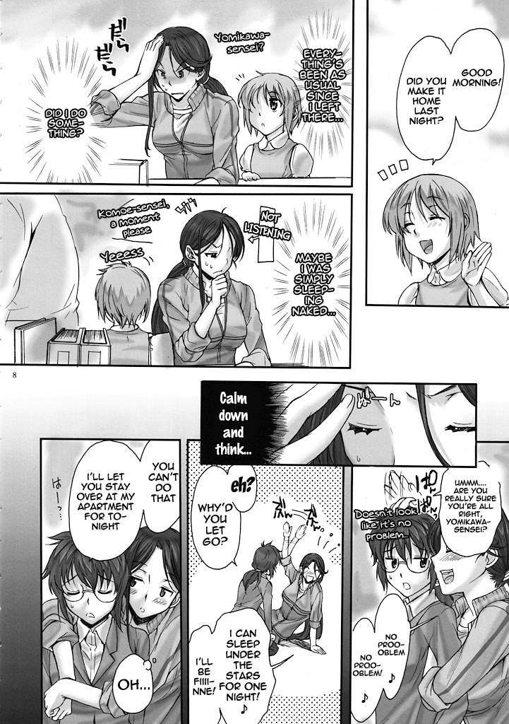 Hentai Manga Comic-Toaru Kagaku no Keibiin-Read-7